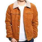 Blouson Western